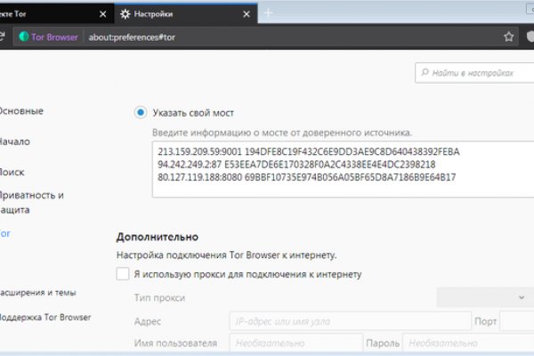 Kra39.at