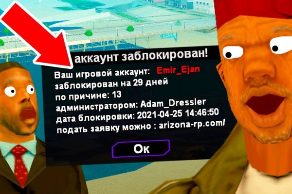 Кракен наркотики россия