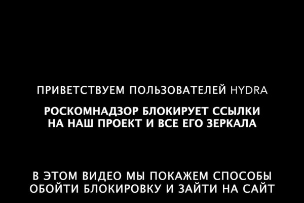 Кракен зеркало прокатис