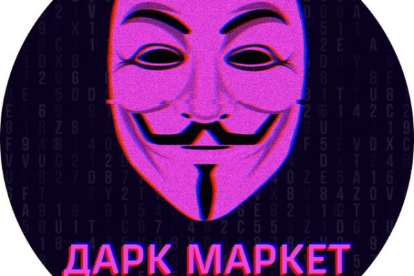 Как зайти на кракен браузеры