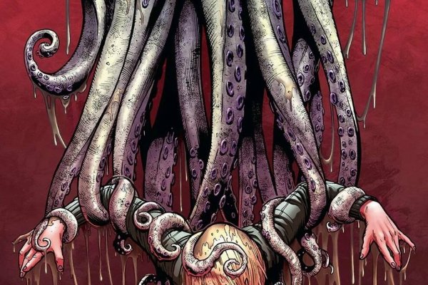 Kraken 26at
