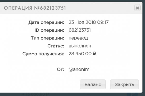 Кракен магазин kraken4am com