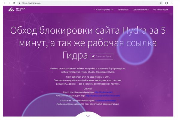 Kra43at