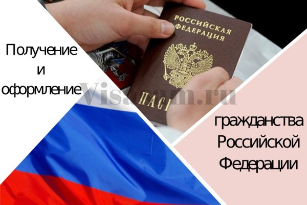 Кракен ссылка тор kr2web in