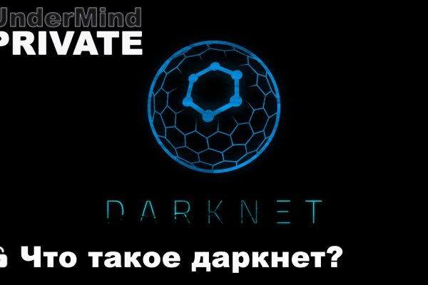 Kra47at