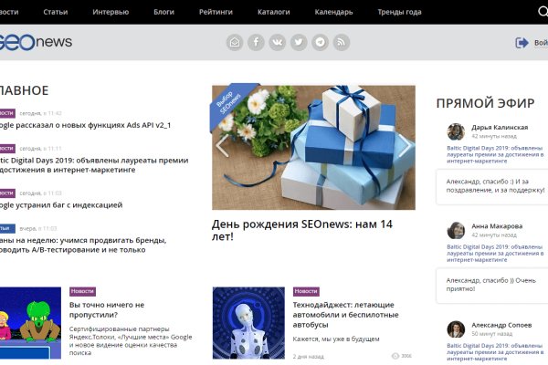 Кракен даркнет рабочая ссылка