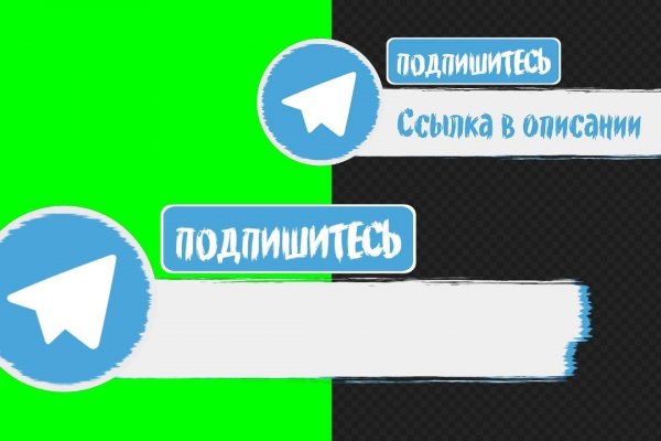 Сайт кракен через тор