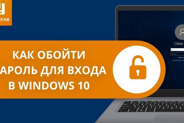 Кракен площадка что это