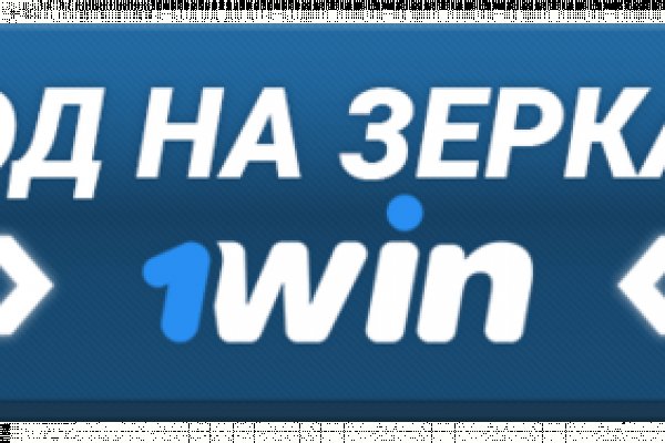 Сайты наркоты
