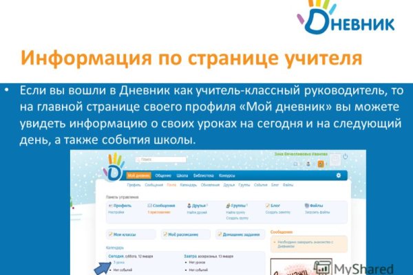 Купить наркотики в москве