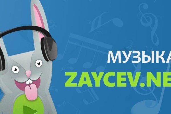 Ссылки тор браузер
