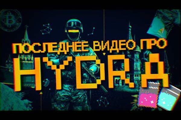 Кракен маркет свежие ссылки