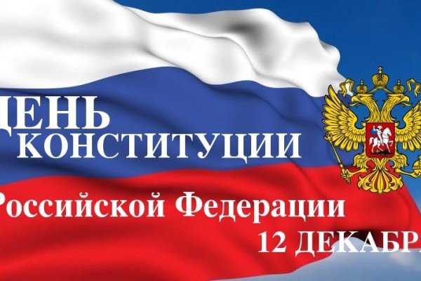 Как восстановить страницу на кракене