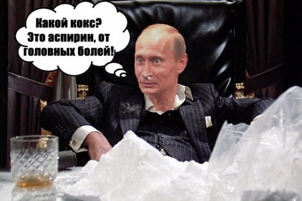 Регистрация на сайте кракен