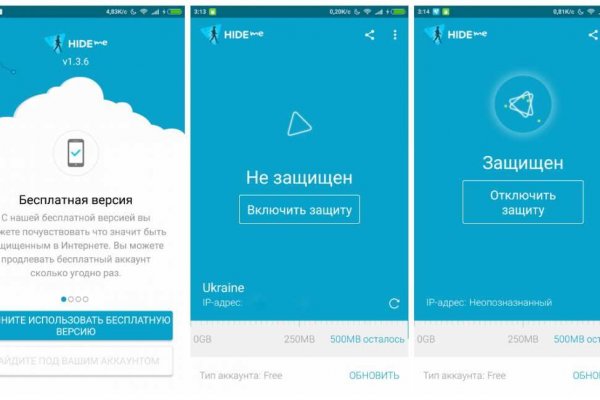 Кракен маркет зеркало