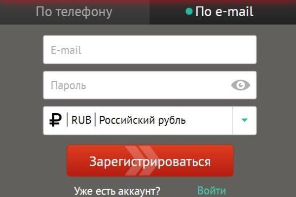 Кракен тор kr2web in
