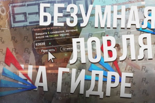 Kraken рабочая ссылка 2025