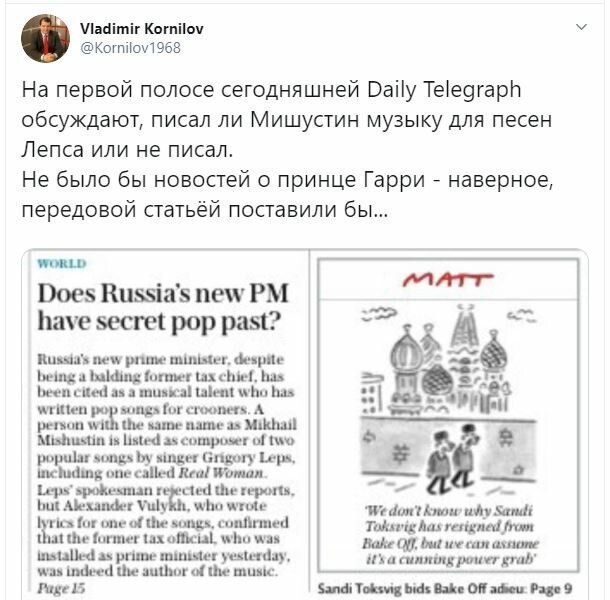 Ссылка на кракен официальный