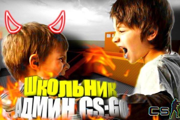 Mega market ссылка