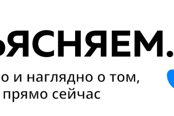 Кракен ссылка pw