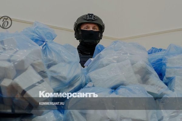 Официальный сайт даркнета