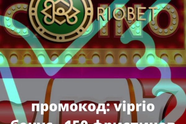 Kraken com зеркало