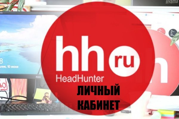 Kra36.cc Вход на сайт главная страница