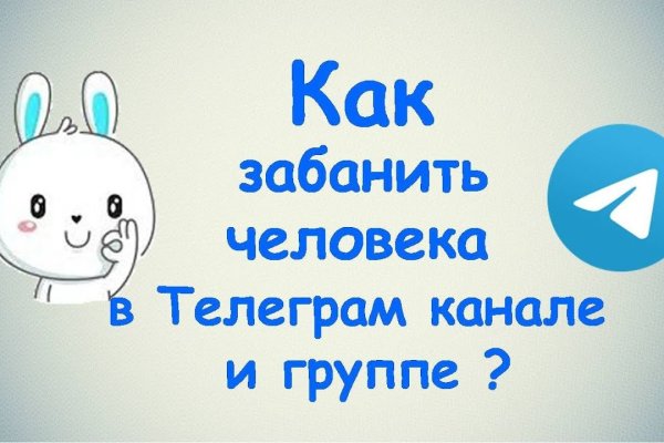 Кракен площадка kr2web in