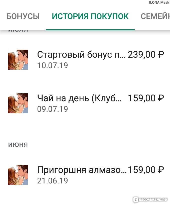 Кракен сайт даркнет ссылка