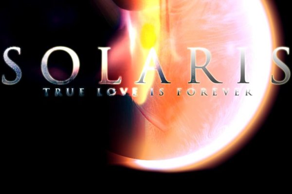 Solaris даркнет