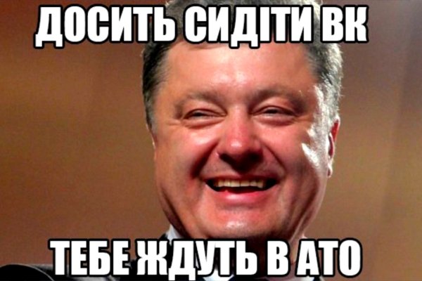 Официальный сайт даркнет