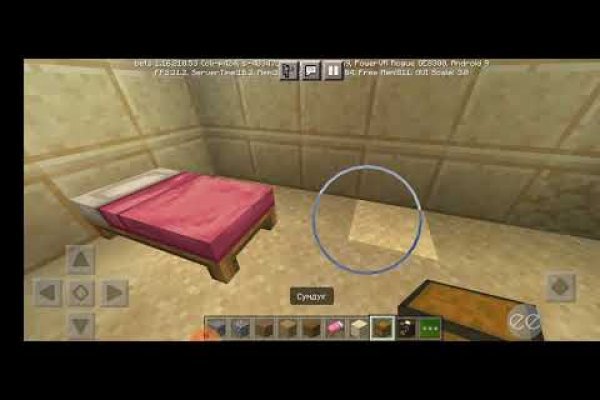 Кракен ссылка 2web
