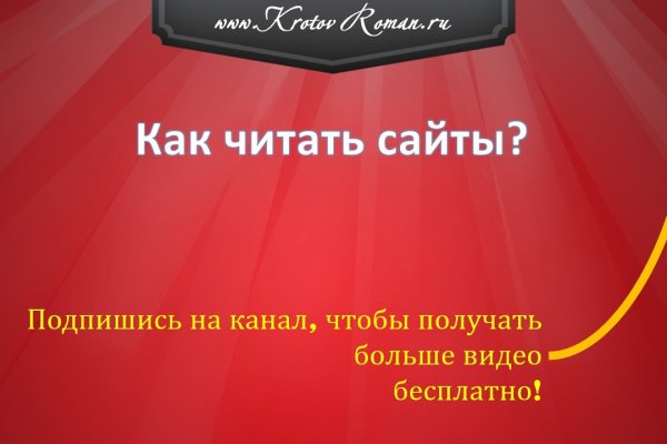 Kra37cc