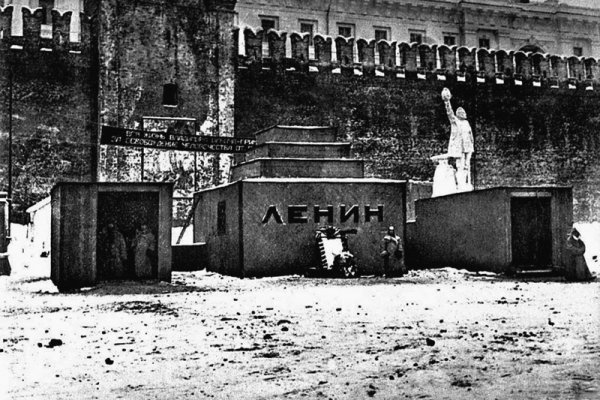 Кракен оригинальные ссылка в тор