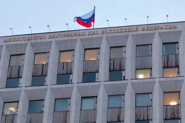 Кракен без впн
