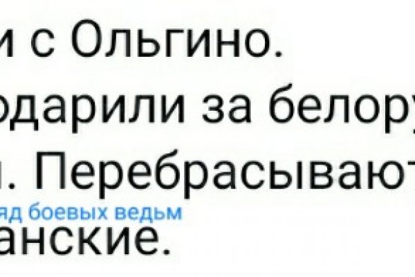 Как зарегистрироваться на кракене