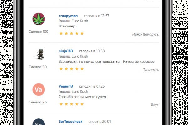 Kra37.at
