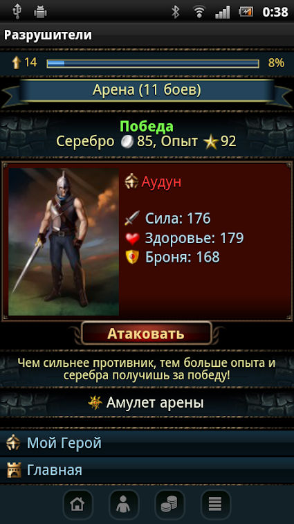 Кракен даркнет store kraken dark link