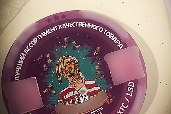 Кракен актуальная ссылка