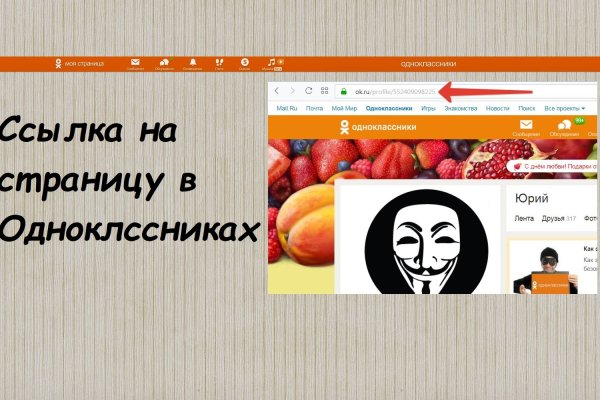 Маркетплейс кракен kraken darknet top