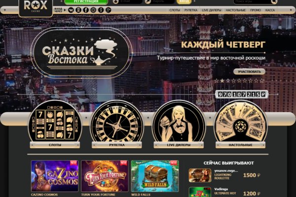 Кракен дарксайд