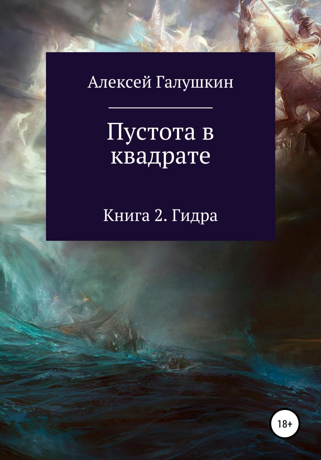 Актуальный домен кракена