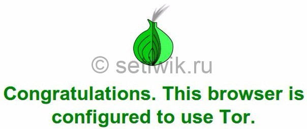 Что такое кракен шоп