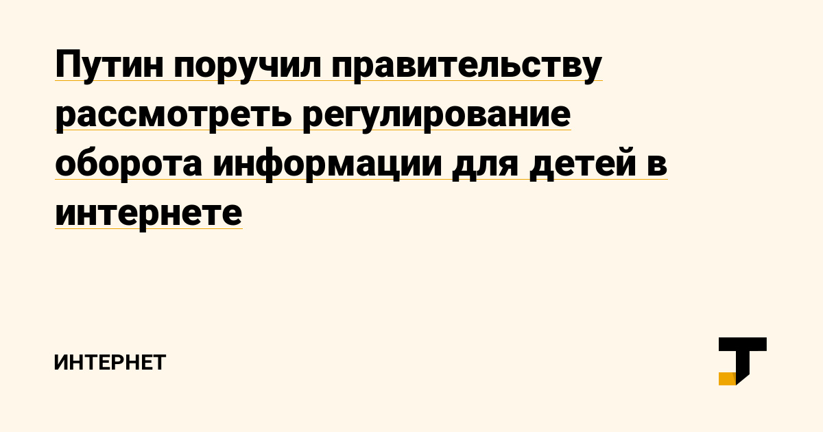 Кракен сайт krk market com