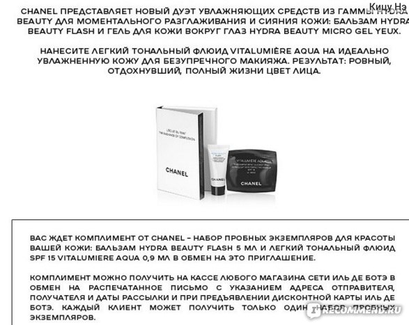 Craken12 at