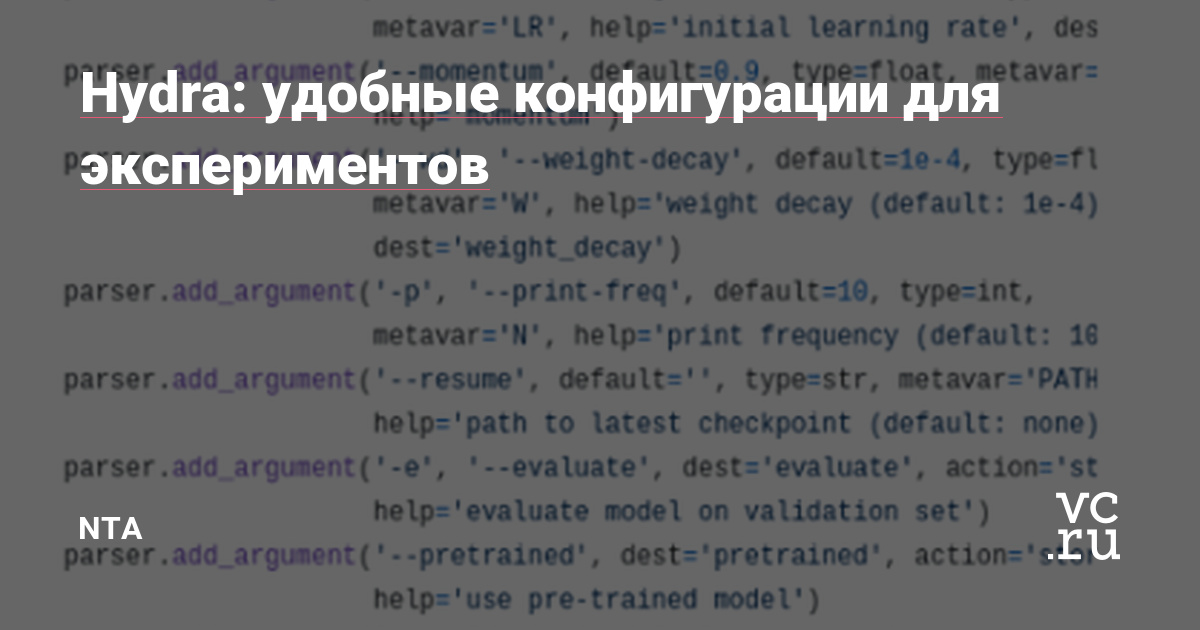 Что продают на кракене