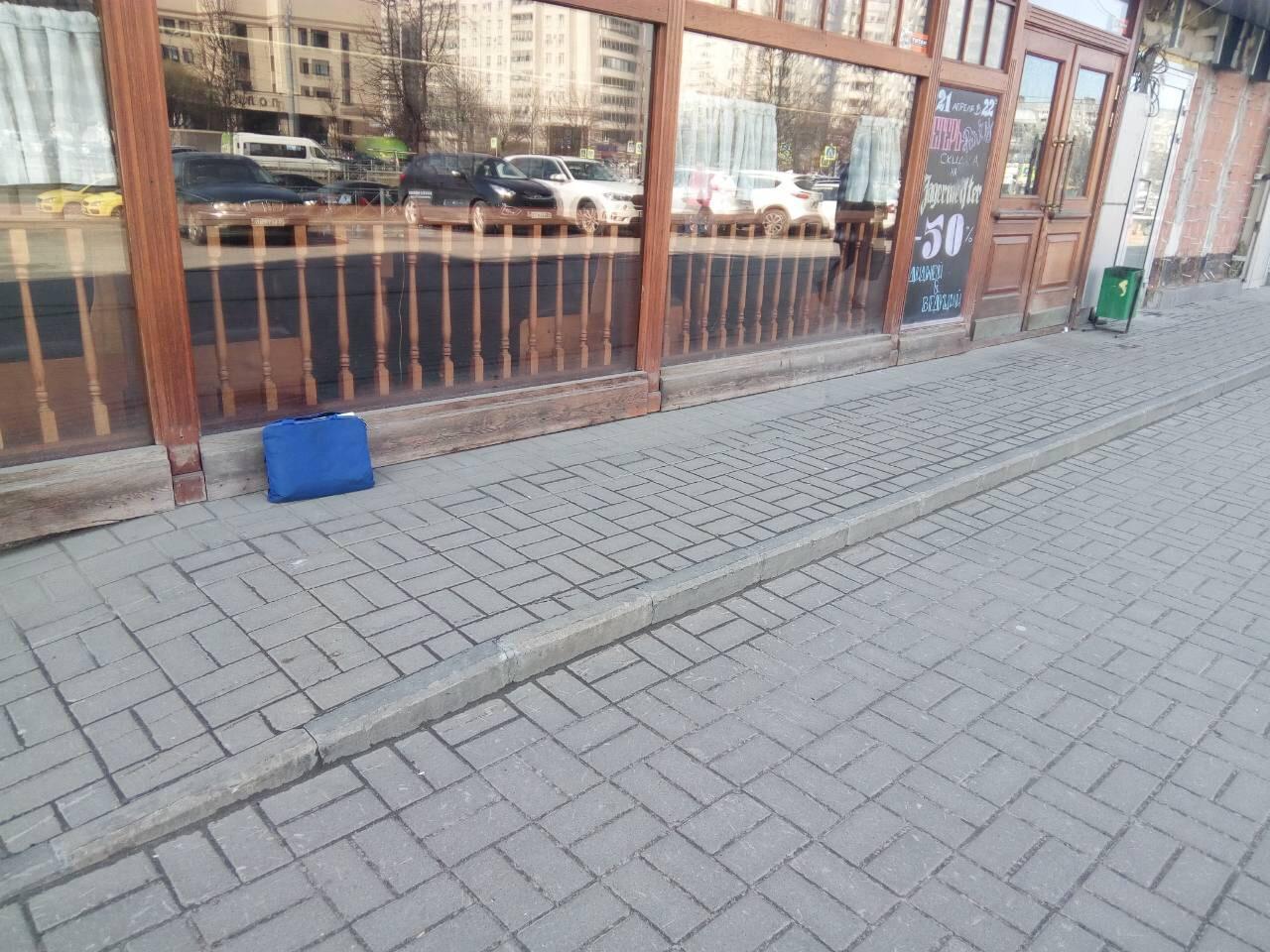 Не могу зайти в аккаунт кракен