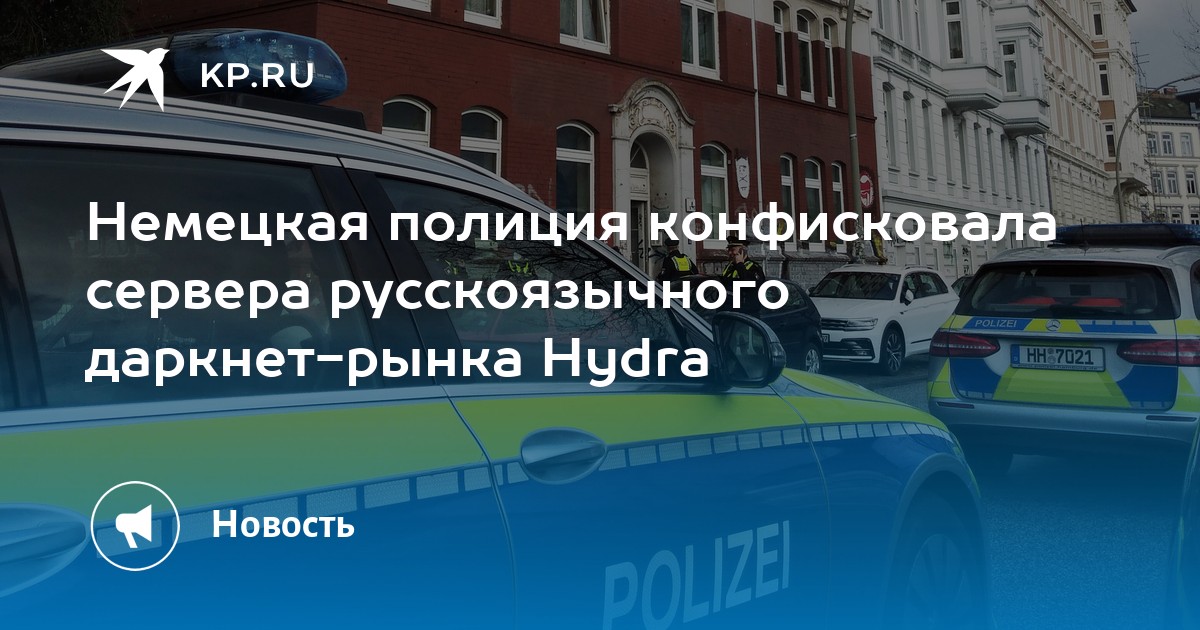 Ссылки тор браузер