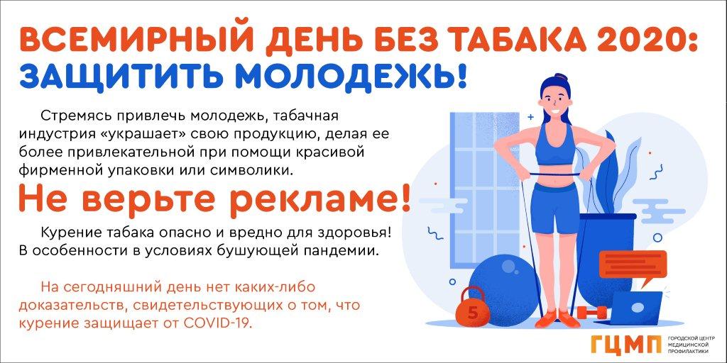 Впн для кракена